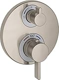hansgrohe 15758821 シャワートリム ブラッシュドニッケル