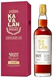 カバラン ソリスト オロロソ シェリー カスクストレングス （Kavalan Solist Oloroso Sherry） 50～60度 正規品・箱入 700ml.hn お届けまで10日ほどかかります