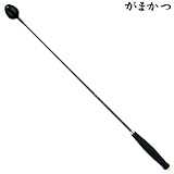 がまかつ まきーな4 20ccカップ/750 GM-834