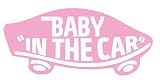 【全16色】人気!ベイビー イン カー ステッカー!Baby in car Sticker /車用/シール/ Vinyl/Decal /バイナル/デカール/ステッカー/BIC-2 (ピンク) [並行輸
