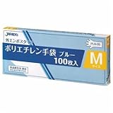 ジャパックス 外エンボスLDポリ手袋BOX M 青 PLB05 1パック (100枚) ×20セット