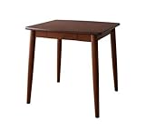 ブラウン ダイニングテーブル ブラウン W75のみ 新婚カップル向け ダイニング Themis テミスより【ﾉｰﾌﾞﾗﾝﾄﾞ品】