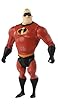Mr．インクレディブル・ファミリー ベーシックフィギュア ミスター・インクレディブル