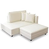 (DORIS) カウチソファ 収納付き 【ダイナ ホワイト】 最高級アーティフィシャルレザー使用 スツール収納 コーナーソファ 広々座面 ロースタイル (KIC)