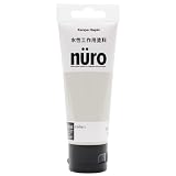 カンペハピオ ヌーロ(nuro) ライトベージュ 70ML