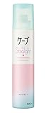ケ ープ ストレート 140g さらさらストレートを固めずキープ！＜最長10時間＞
