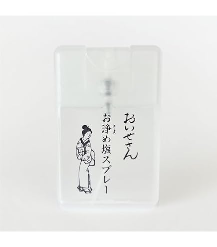 Amazon.co.jp: おいせさん 公式 お浄め恋スプレー 17ml フレグランス