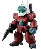 【240.量産型ガンキャノン】 ガンダム コンバージ FW GUNDAM CONVERGE #20