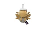 ポケモンセンターオリジナル 蓄光マスコット ヌケニン 14.5×14×7(H×W×D:㎝)