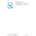 Amazon | 日本郵便 官製はがき 10枚セット 額面85円 インクジェットタイプ 通常葉書 | ポストカード・絵柄付はがき | 文房具 ...
