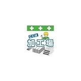 昭和商会:SHOWA 単管シート ワンタッチ取付標識 イラスト版 T-050 型式:T-050