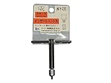 ライト精機 エンザート挿入工具 EH-3 (金属・金工)