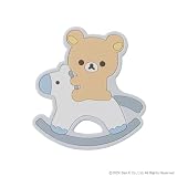 Rilakkuma Baby リラックマベビー 歯がため リラックマ/ブルー OCRIL001012100