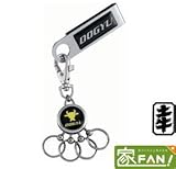 土牛 DOGYU　テープフック　フリーホルダー付キーホルダー　FF-0　10098