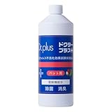 ドクタープラス500mlペット用詰め替え