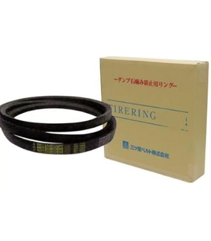 Amazon.co.jp: 三ツ星ベルト ダンプ用石噛み防止ベルト 品番:TR162-1