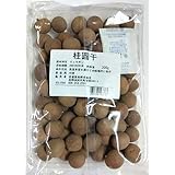 大山珍品桂圓干(龍眼乾ドライリュウガン)200g緑色食品・健康栄養食材・人気商品