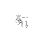 LIXIL メンテナンス部品 住器用部品 キッチン 排水部品 Sトラツプ高圧洗浄排水セット(KTNHP)[KKZZZZ350P] *製品色・形状等仕様変更になる場合があります*