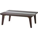 東谷 azumaya　こたつ【ｵﾚｵ105BR】 送料無料 オシャレ お洒落 シンプル 北欧 一人暮らし ホーム家具 インテリア モダン カジュアル 新婚 プレゼント 特価 送料込 限定