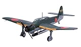 1/72 Cシリーズ No.36 流星改/試製流星 プラモデル