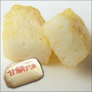 味付アマダイすり身 (長崎かまぼこ 薩摩揚げ) 100g