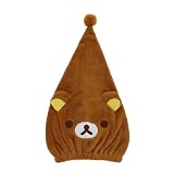 丸眞 タオルキャップ スイミング 子供用 リラックマ リラックマキャップ ヘアドライタオル 髪の毛 吸水 速乾 タオル 女の子 男の子 キャラクター 水泳 海 6445003900