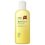 カミーリヤ 大島椿 頭皮のためのシャンプー フケ かゆみ におい ベタつき 椿油配合 ノンシリコン 無香料 無着色 低刺激性 250mL