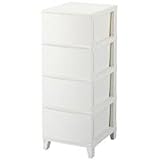 収納家具 リビングワイドチェスト　スリム　4段　31390・ブラウン