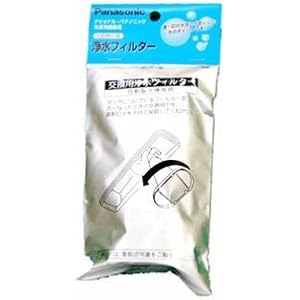 Panasonic 冷蔵庫用冷蔵庫 浄水フィルター CNRMJ-108850