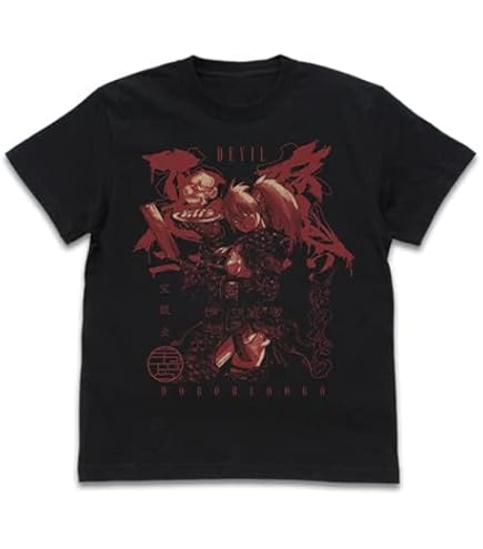 Amazon.co.jp: アベイル ドロヘドロ カイマン Tシャツ 2点セット