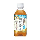 [1CS] サントリー 胡麻麦茶 ゴマ麦茶 suntory トクホ 特定保健用食品 350ミリリットル (x 24)