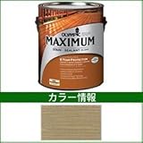 PPG社　オリンピック　マキシマムステイン　セミトランスパーレント　含浸（半透明）タイプ　【ウッドデッキ　塗装】 マッシュルーム