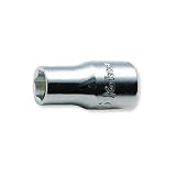 山下工業研究所(Ko-ken) ソケット 6角 2400M-5 差込角:6.35×全長:22×規格:5mm 1個