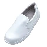 弘進ゴム/シェフメイトセーフティー α-300/安全作業靴 スリッポン サイズ：26．0cm カラー：白