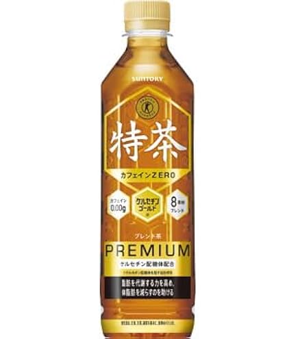 Amazon.co.jp: [トクホ]サントリー 伊右衛門 特茶 カフェインゼロ お茶