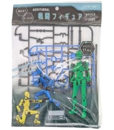 Amazon.co.jp: Laghtin ホラーゲームフィギュア おもちゃセット ゲーム