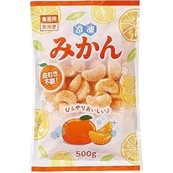 Amazon | 業務スーパー 冷凍みかん 500g×1袋 業スー みかん ミカン