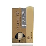 Forestone Hinoki Tenor MS (フォレストーン 檜 テナー用 リード MS)