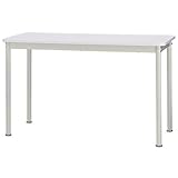 YAMAZEN フリースタイルデスク 幅1200×奥行450mm ホワイト MFD－1245ROWIV 1台