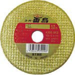 富士 切断砥石 【R106】 5枚