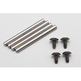 ヨコモ BD-8/BD-7用アウター サスアーム ピン 品番BD-009AA