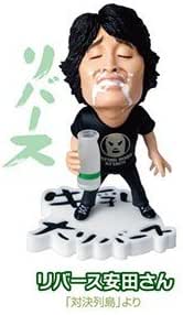 Amazon Co Jp 水曜どうでしょう グッズ フィギュアどうでしょう 其の10 リバース安田さん 単品 ホビー 通販