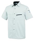 CO-COS コーコス 春夏用 エコ5IVEスター半袖シャツ A4457 33シルバースパーダ LL