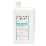 旭化学工業 アサヒシリコーン AF118L 1kg