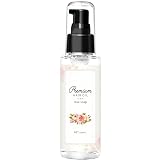 もごプレミアムヘアオイル クロエの香りの様な控えめローズソープの香り (100ml)