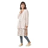 [ベルメゾン] 授乳 マタニティパジャマ ３点 セット アイボリー系 サイズ：マタニティＬＬ