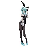 ソードアート・オンライン BiCute Bunnies Figureーシノンー Sinon フィギュア