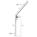 フクビ化学 フリー勾配スライド見切3T 2m アイボリー 1箱50本価格 FC3T2