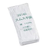 おたふく手袋:マチ無スムス 打 ＜＃4140＞ 型式:＃4140-S