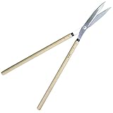 鍛冶の技 特級葉刈鋏 柳刃黒仕上 210mm 皮ケース付